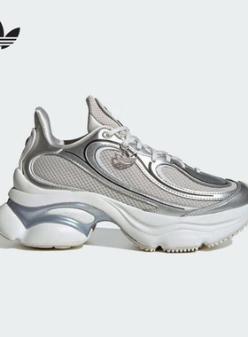 adidas阿迪达斯女OZVENUZ复古风经典厚底运动休闲鞋 KI0557