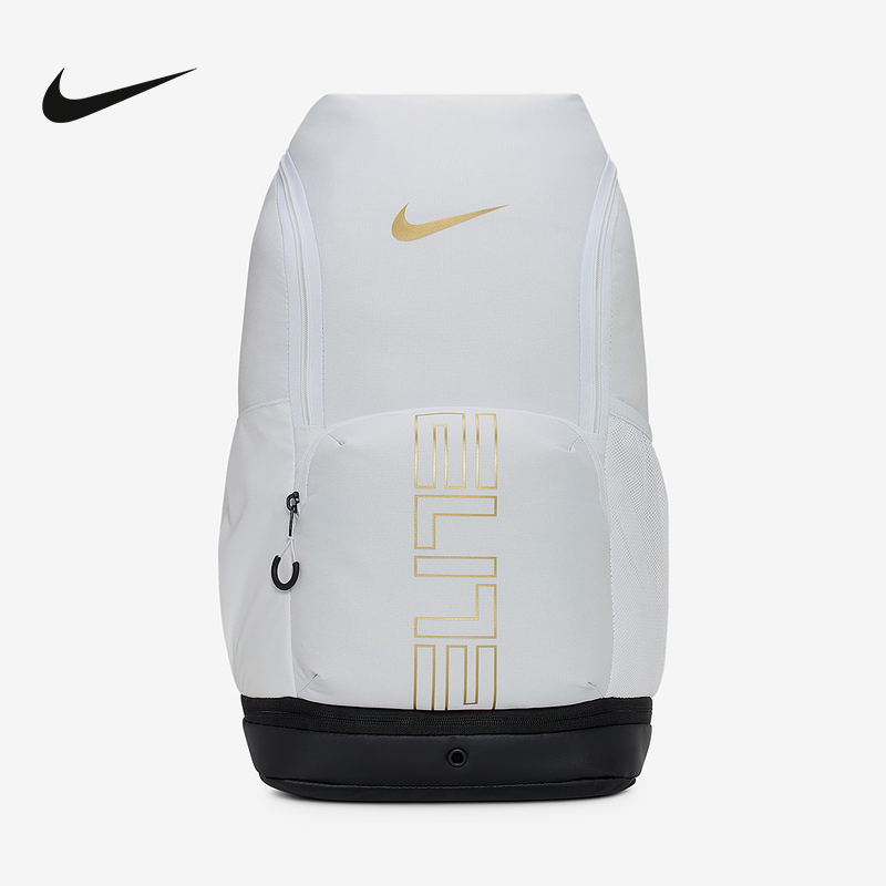 Nike耐克男女同款户外大容量可调节便携运动双肩背包HM9965-100