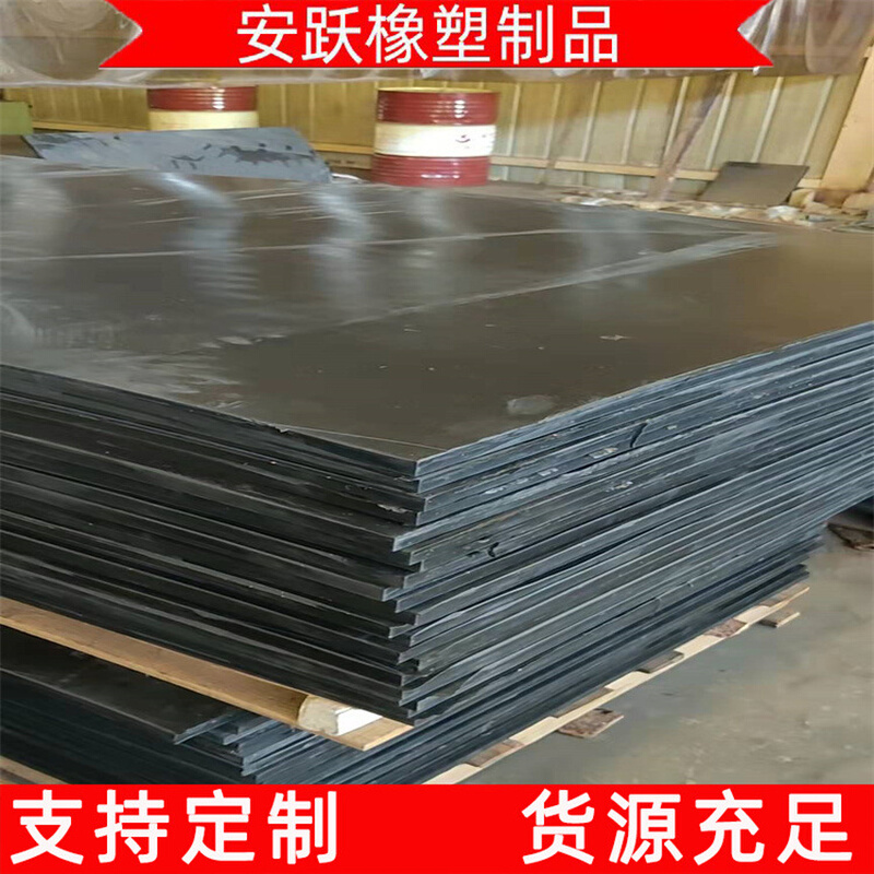 丁腈软木橡胶板厂家 盾构管片环缝胶垫价格 铁路用AB弹性垫板检测