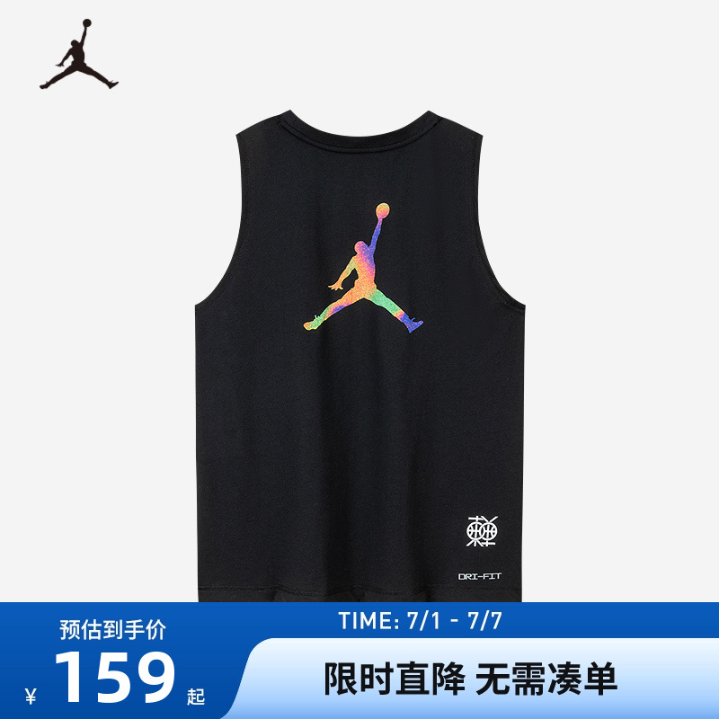 Jordan童装儿童背心男童夏装上衣T恤夏季新款篮球服运动JD2422085