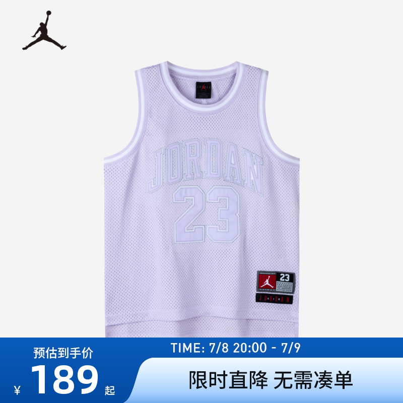 JORDAN童装儿童篮球服上衣2024新款中性款透气运动背心JD2422034