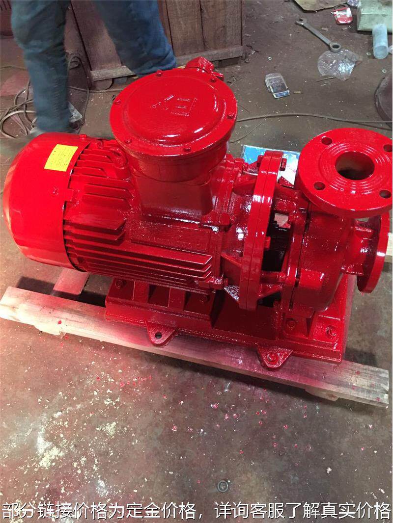 4/3.25-40w-200ia 卧式单级单吸消防泵,管道消防泵
