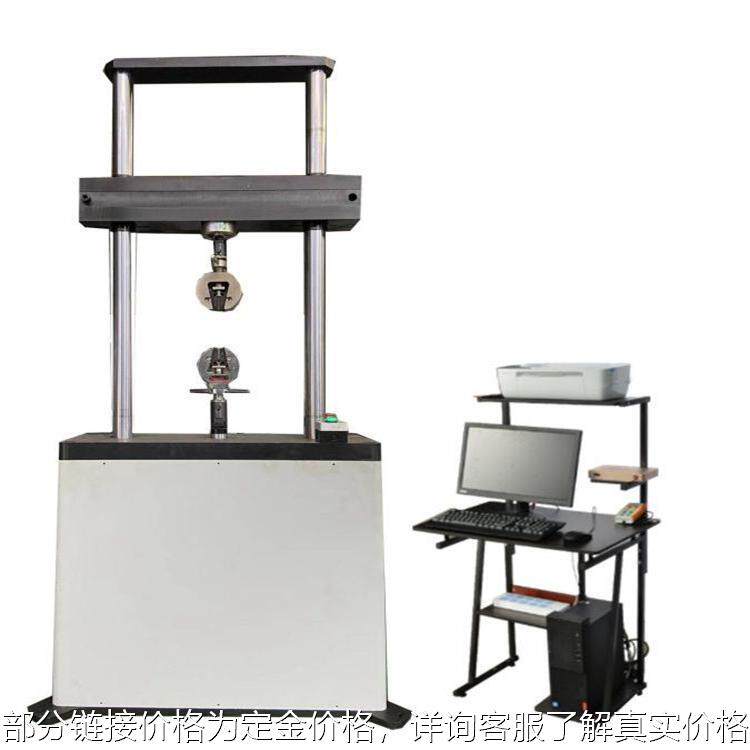 济南时代试金试验仪器 空气弹簧疲劳试验机 机械式大吨位弹簧工厂