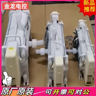 议价JL 15HT2 Iwaki易威奇风囊泵FS 30HT2