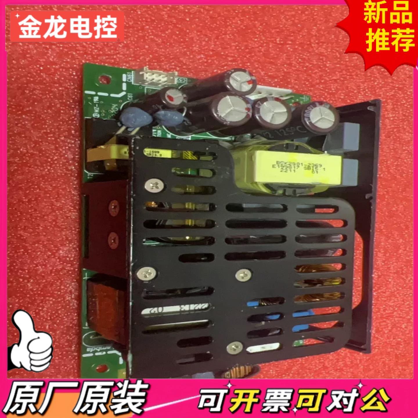 【议价JL】TDK-LAMBDA CUS200M-18 开关电源 18V