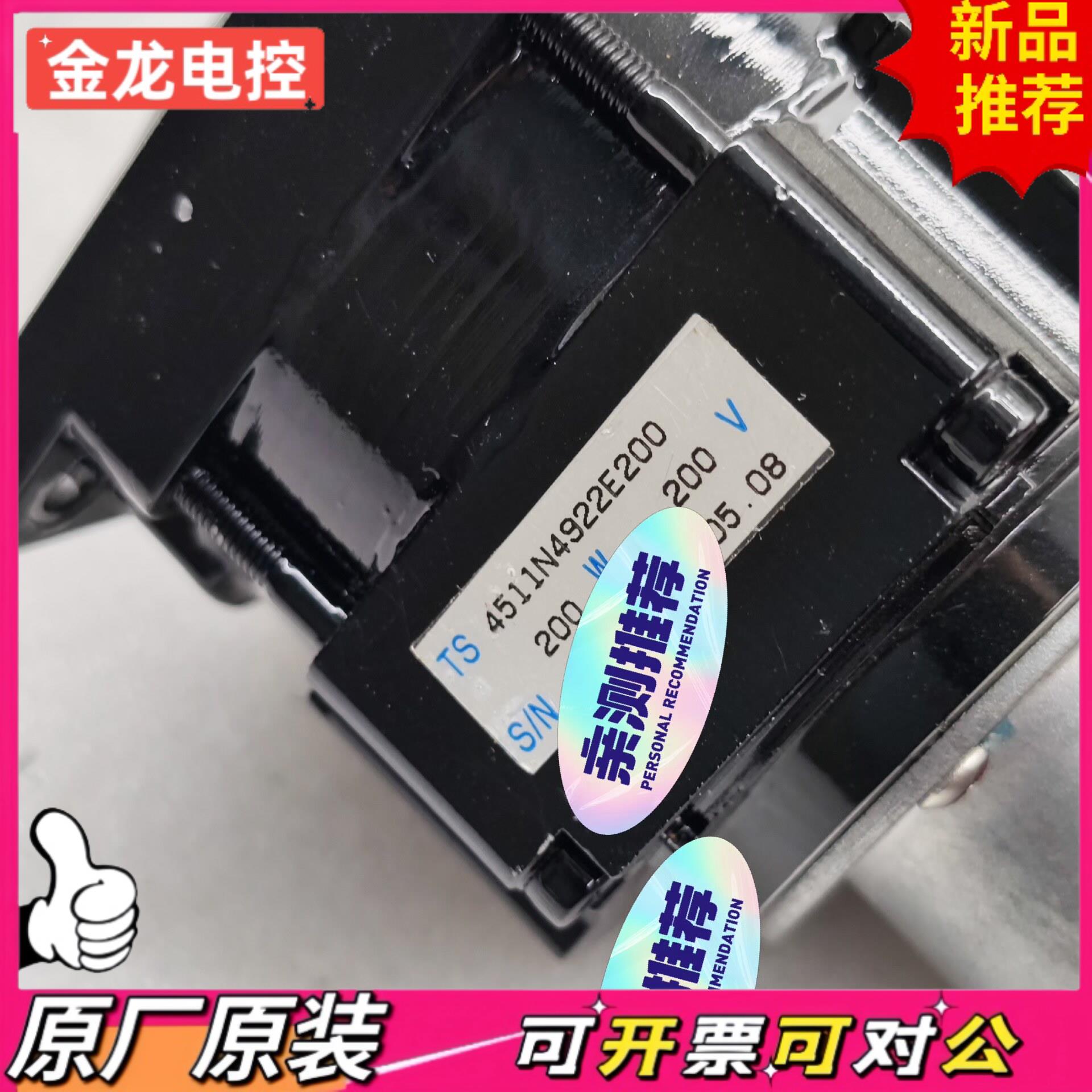 【议价JL】PFEIFFER普发控制器TC600 PMC01690C 二