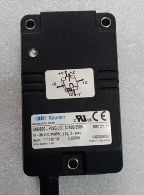 议价Baumer堡盟GAM900-P32G.JCC.ACA00/