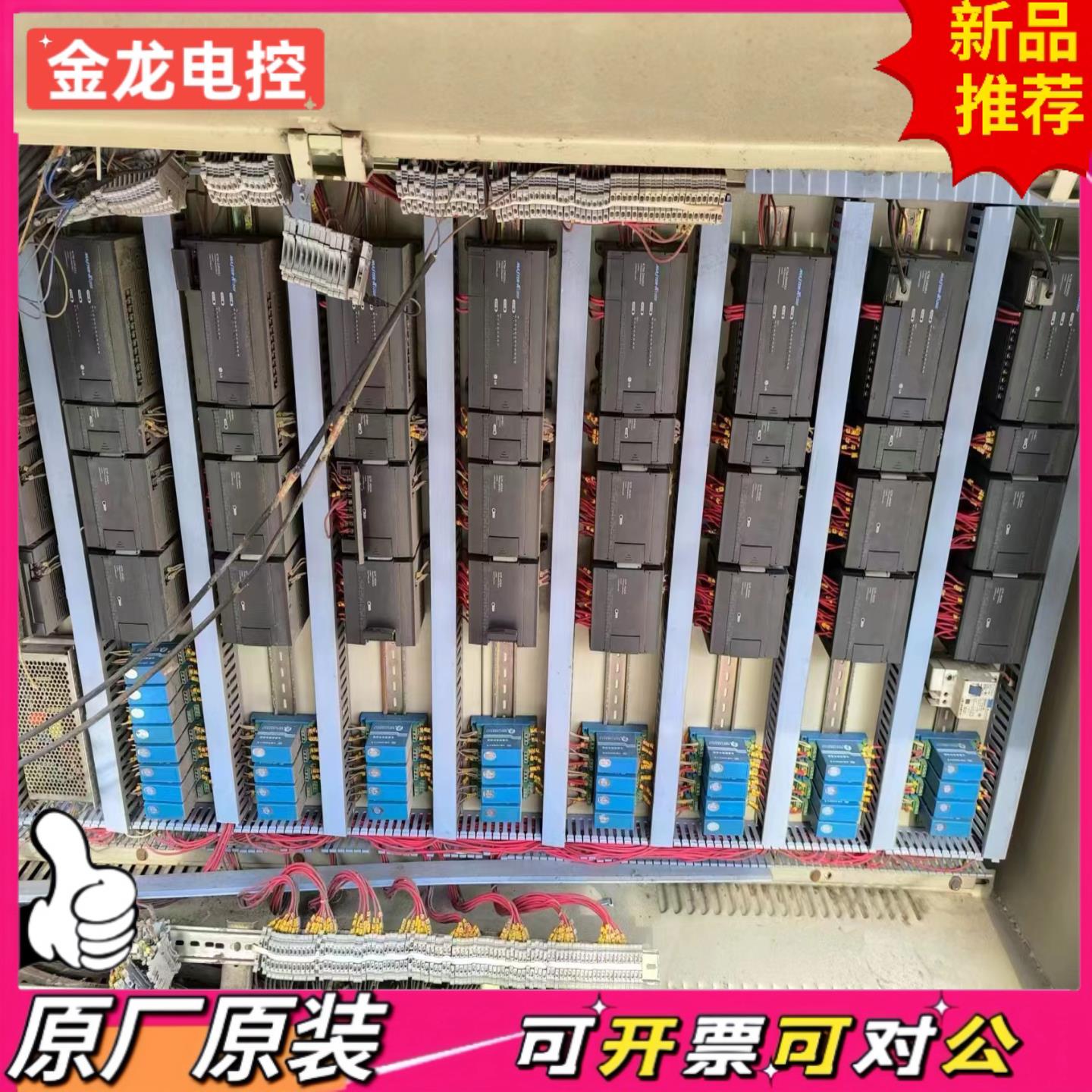 【议价JL】K7M-DR20UG7F-RD2AG7F-AD2A2个