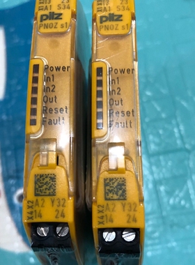 议价全新正品皮尔兹安全继电器S1 750101带外包装 议价