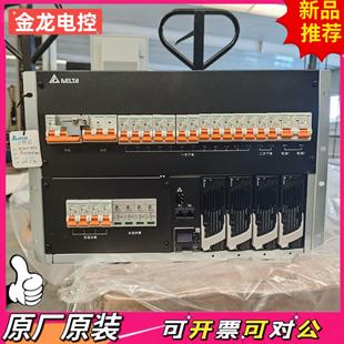 485048V200A嵌 臺(tái)達(dá)中達(dá)電通DPS3000H 議價(jià)JL