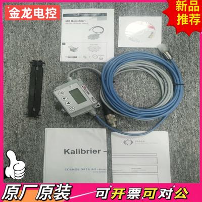 【议价JL】Raytek MI3 RAYMICOMME ethern