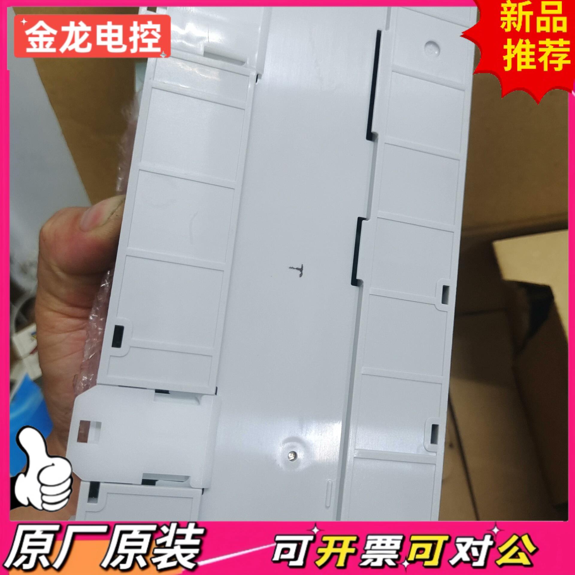 【议价JL】FX5S-60MRES 22年原装正品全新三菱plc