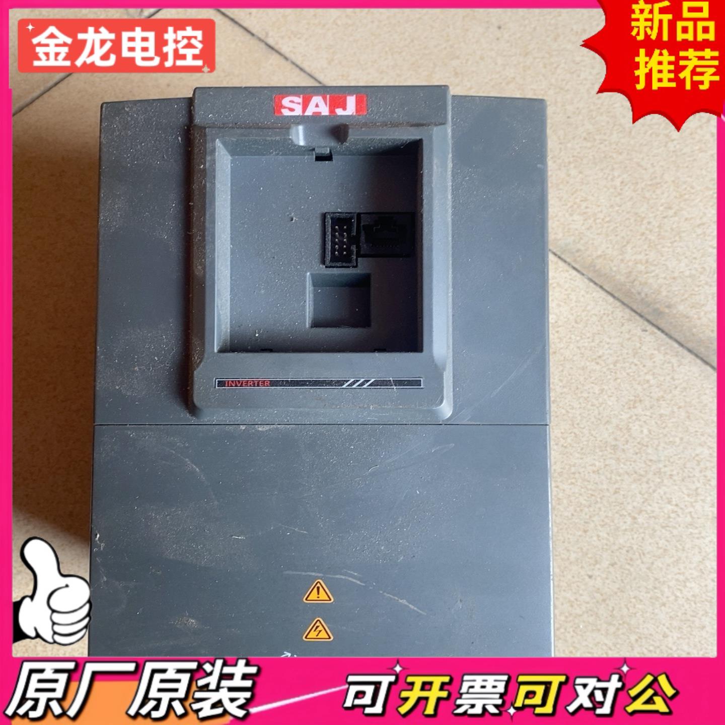 【议价JL】三晶变频器75KW PDG10-4T7R5B 原装拆机无