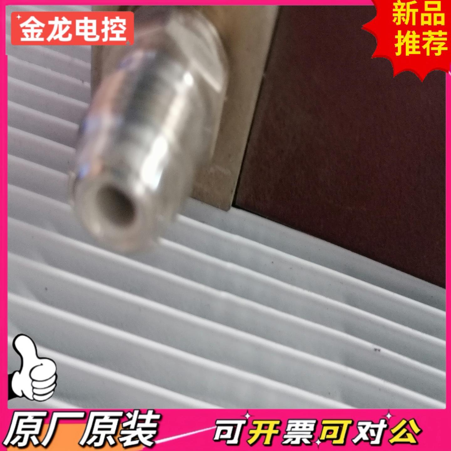 【议价JL】1179A01323CR15V 2000SCCM N2 MK