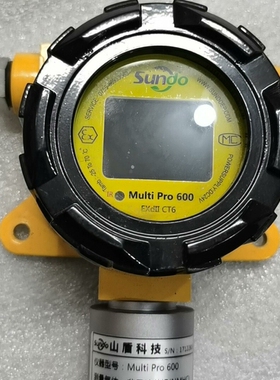 议价山盾Multi pro600A-HF，测量气体:氟化 义价
