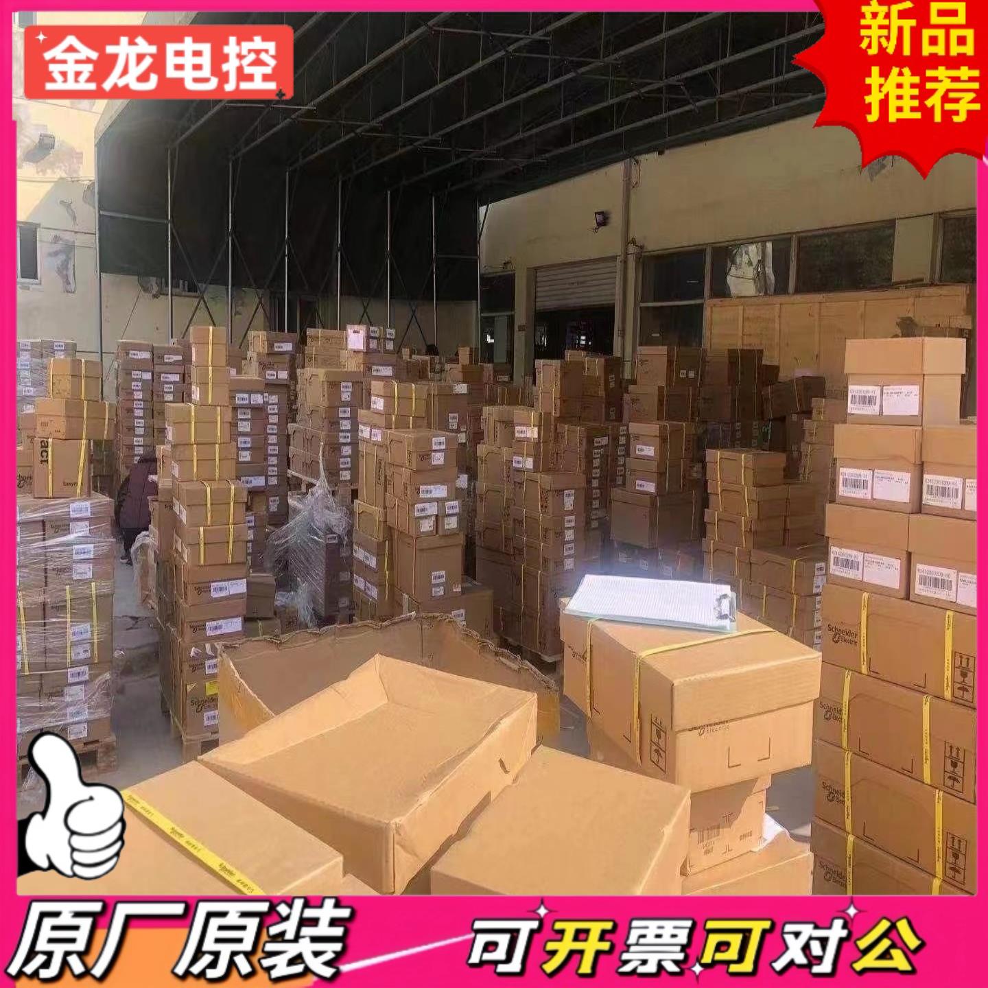 【议价JL】HS5L-XD7Y4M-G 350