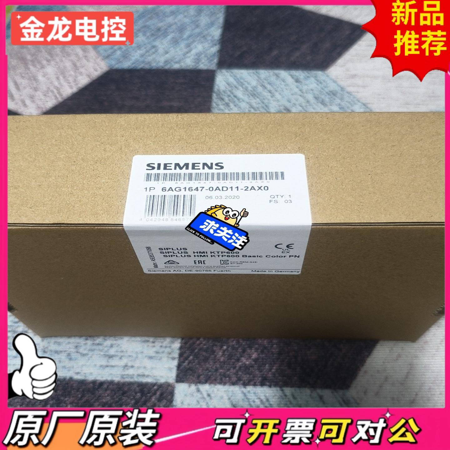【议价JL】6AG1647-0AD11-2AX0 6AG1 647-0A