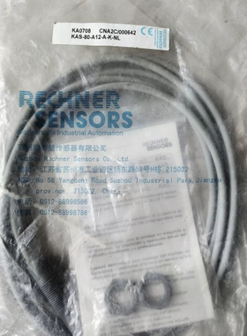议价科瑞rechner电容传感器KA0708 KAS-80-A