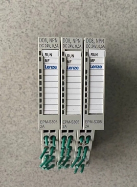 议价EPM-S305.2A ，Lenze伦茨模块 原装现货