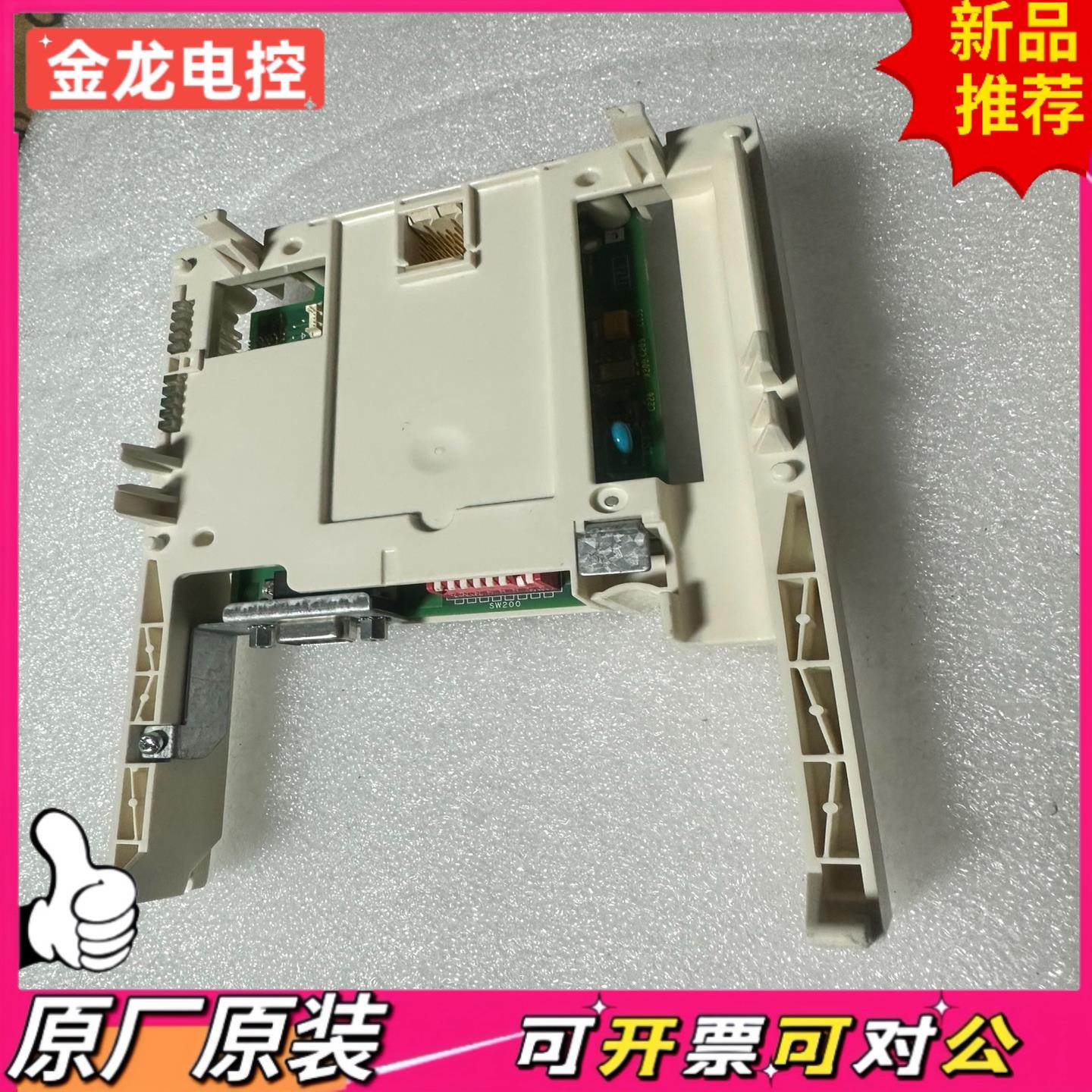 【议价JL】VW3A3307 Profibus  DP  SWV11