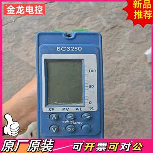 实物如图所 议价JL 拆机正品 斯派莎克排污控制器BC3250