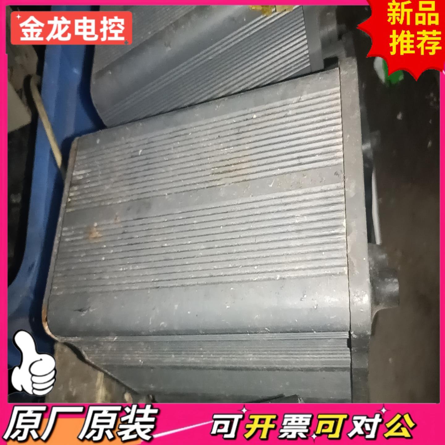 【议价JL】快克860da热风枪主机