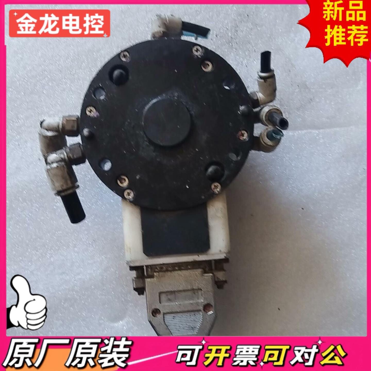 【议价JL】机器人快换盘NT15-8JCA1NAR-001-13N