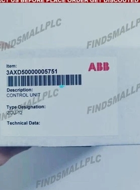 议价1件装全新ABB 3axd50000005751控制面板联邦快递或DHL-