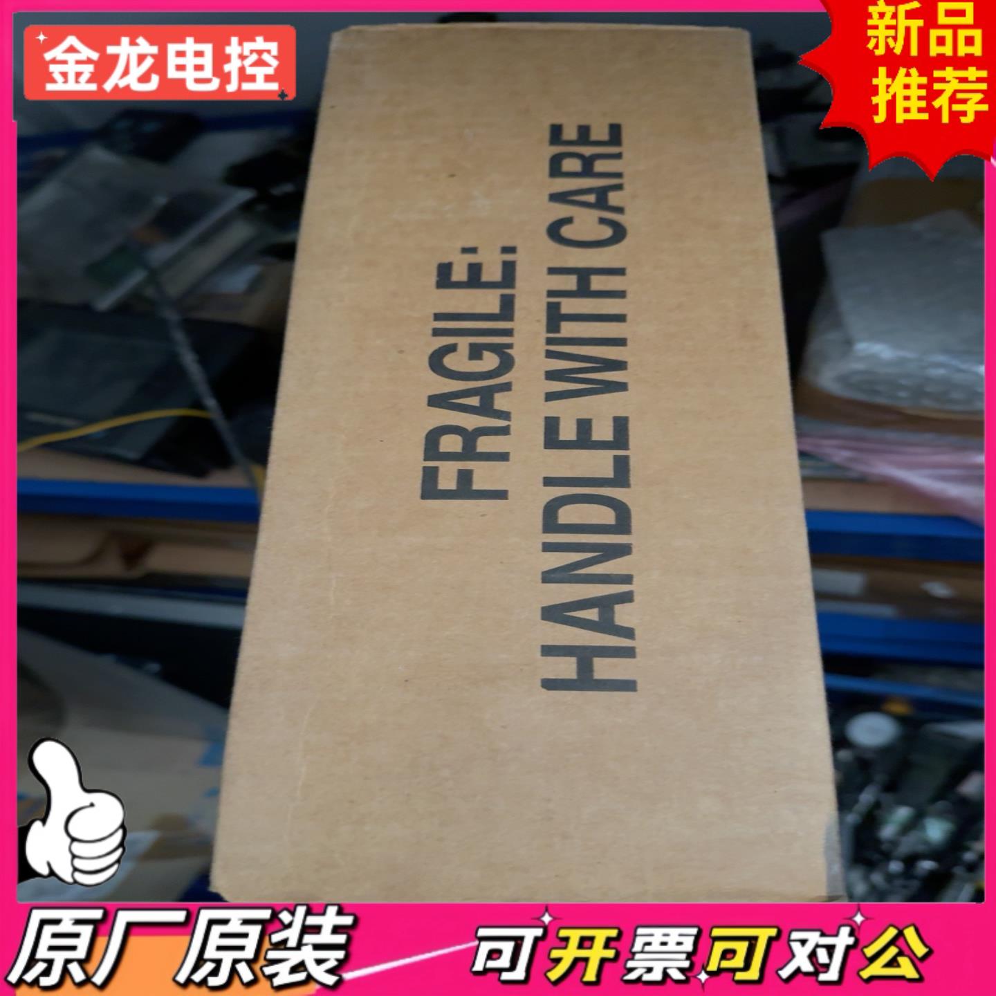 【议价JL】Reliance Electric AutoMax 64K内