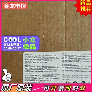 议价 议价JL 3RW4075 2BB44正品