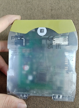 议价皮尔兹安全继电器772137