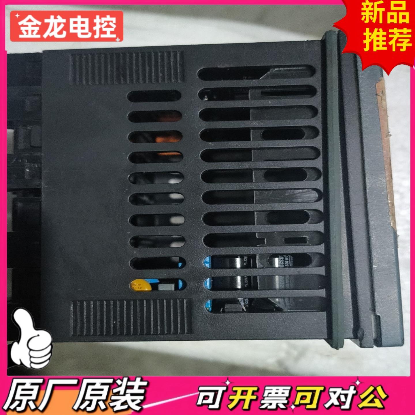 【议价JL】欧陆EUROTHERM 3204温控器型号E-032-20
