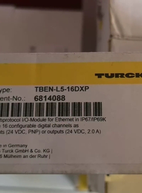 议价全新图尔克TBEN-L5-16DXP，6814088 德国原