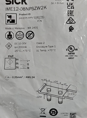 议价西克接近开关IME12-08NPSZW2K，订货号10407