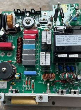 议价MODULATOR电路板，型号T65830812-7，绿色P