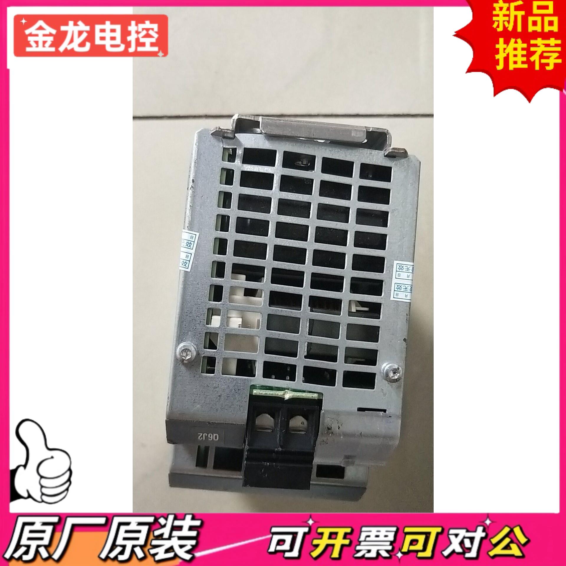 【议价JL】拆机正品 SIEMENS 6EP1961-3BA01 现货*