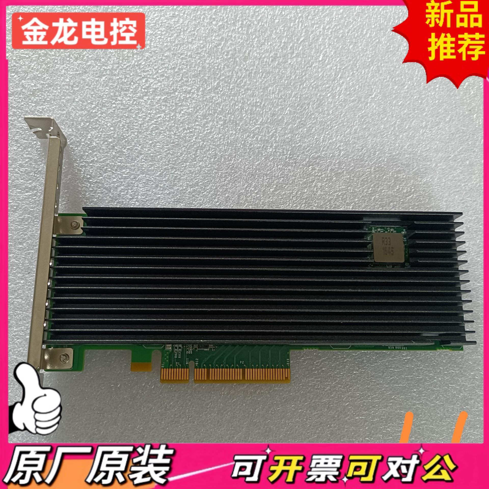 【议价JL】Silicon  PN  Periscope  V2