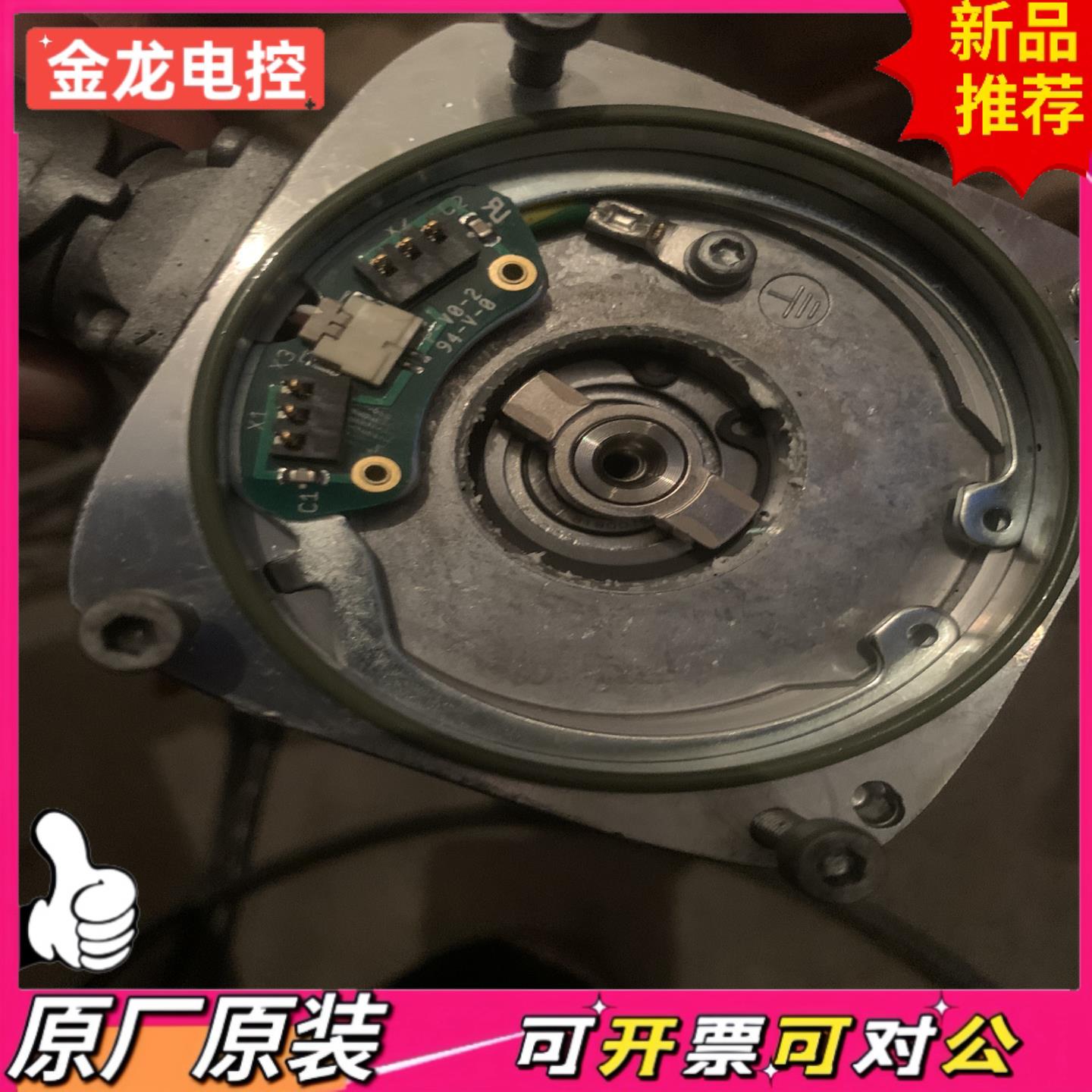 【议价JL】西门子1FT7034-1AK71-1FH1伺服电机机身没有