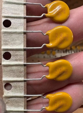 议价压敏电容10K271HS