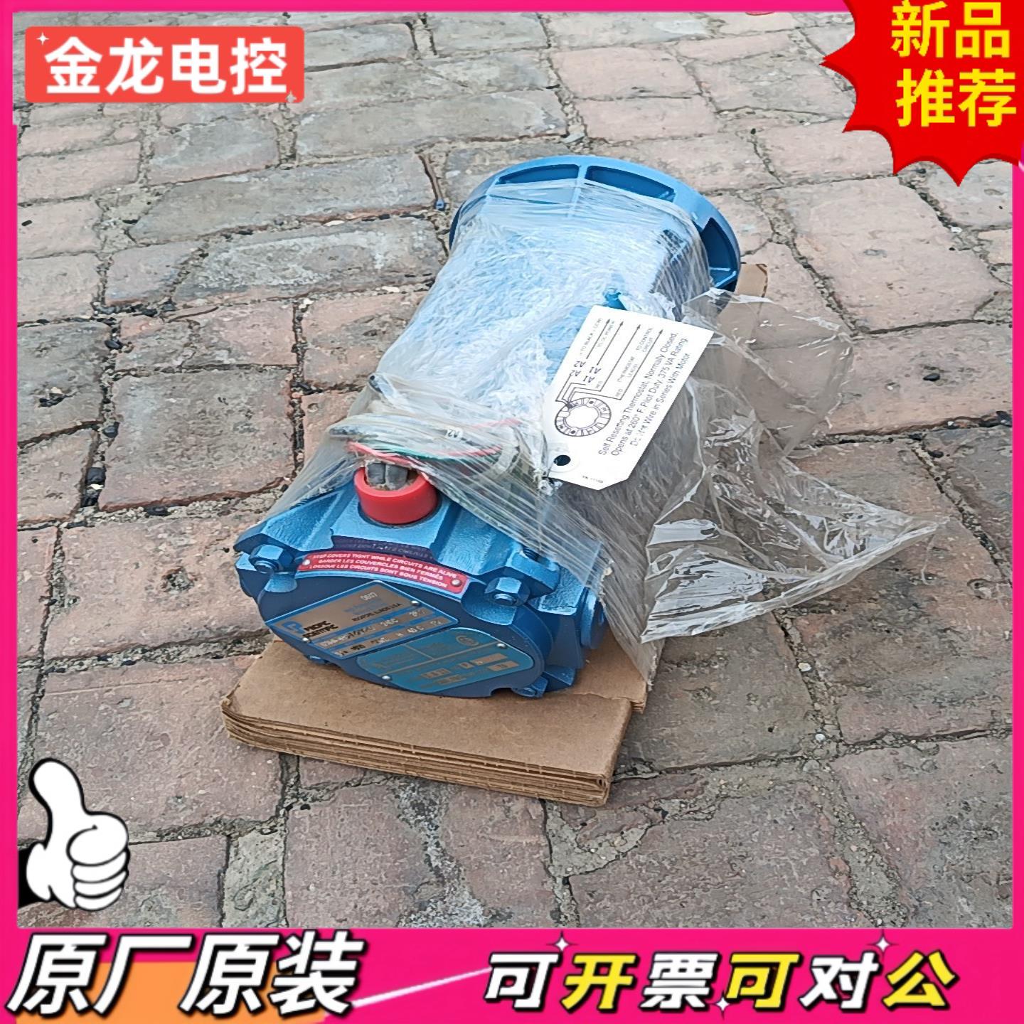 【议价JL】积压一台SE1M06L清洗机PAC1F1cSC1ENTlFc