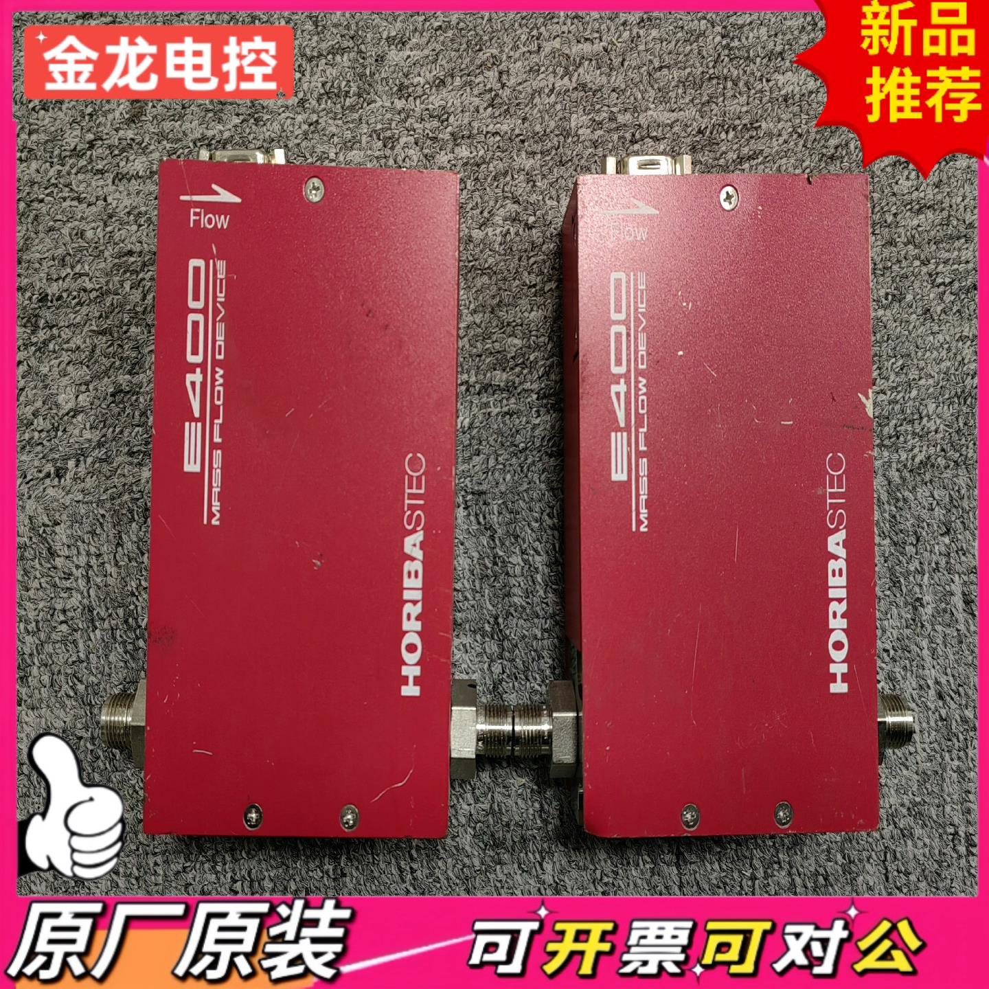 【议价JL】HORIBA STEC SEC-E431X MASS FLO