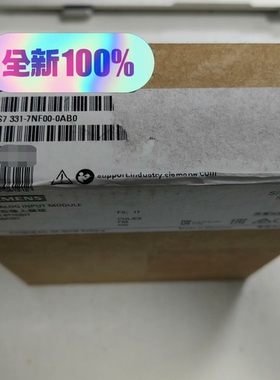 议价西门子S7-300模块SM331 6ES7 331-7NF0