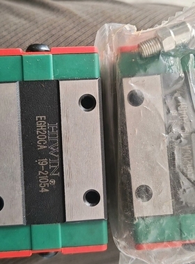 议价HIWIN上银EGH20CA滑，绿色红色外壳，型号EGH2