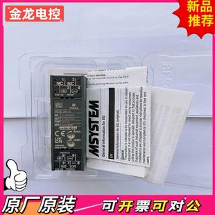 議價JL 愛模M5VS R信號隔離器模塊信號轉換器24VMO