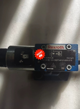 议价力士乐电磁阀溢流阀DBW20，Rexroth原装，R9009
