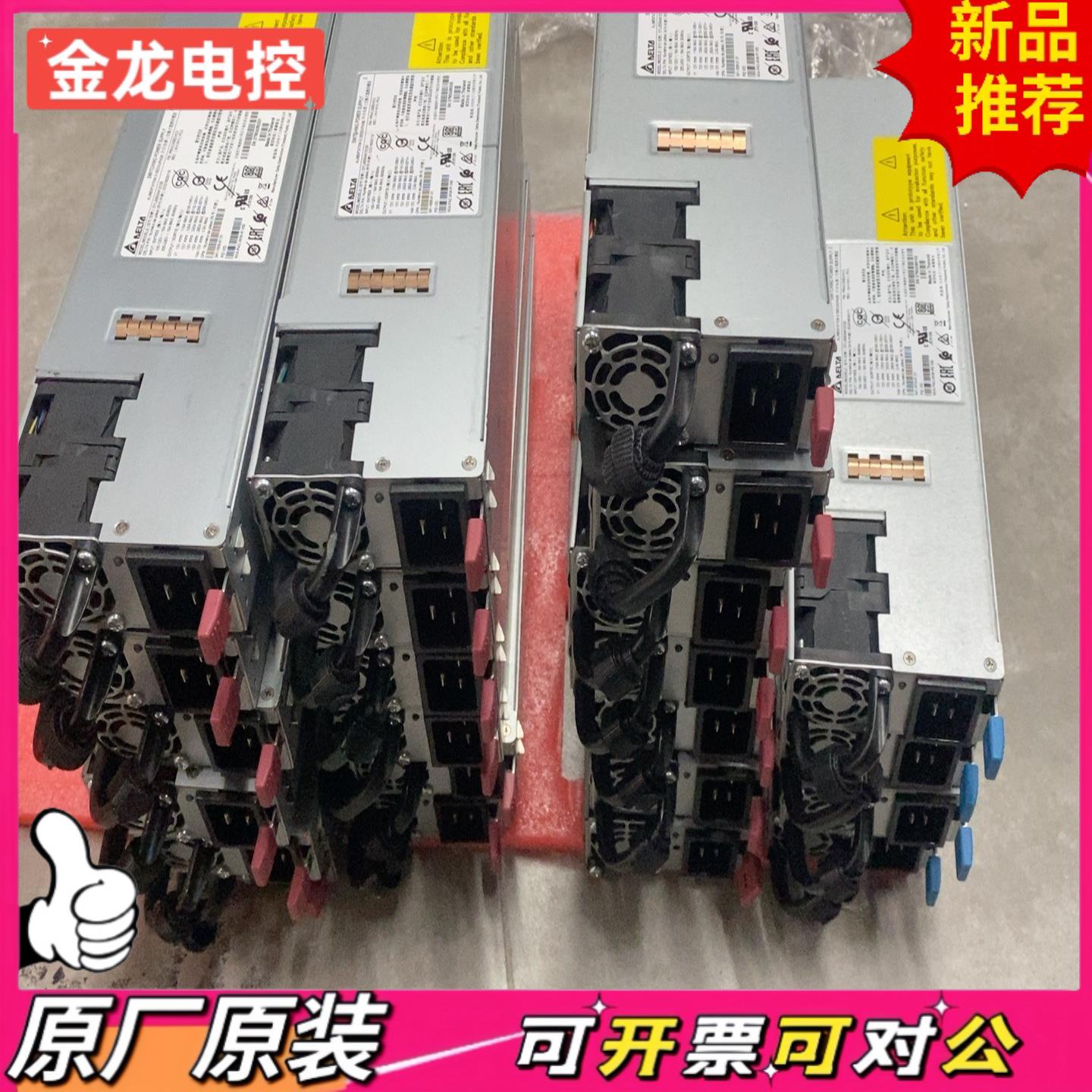 【议价JL】NXA-PAC-3KW-PI DYL3000AN12C3S原