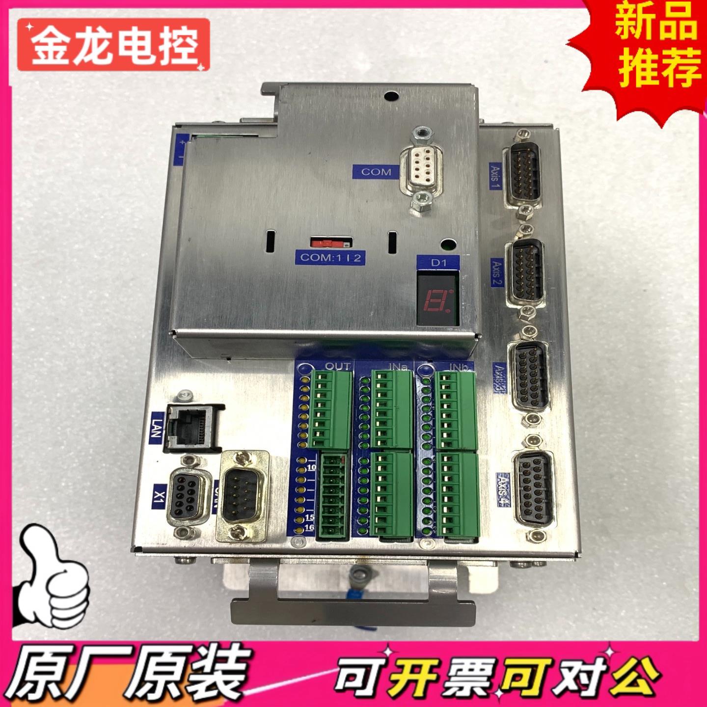 【议价JL】百格拉控制器TLM271TCNA4PE MICRODYN 现
