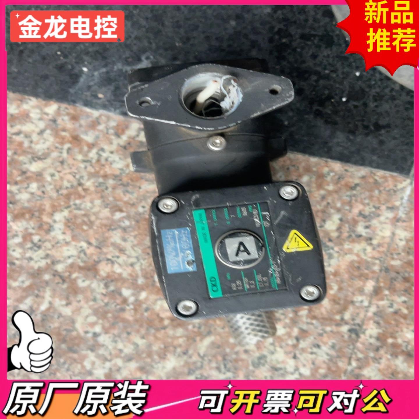【议价JL】CKD电磁阀AB41E4-03-7-M3T-AC110