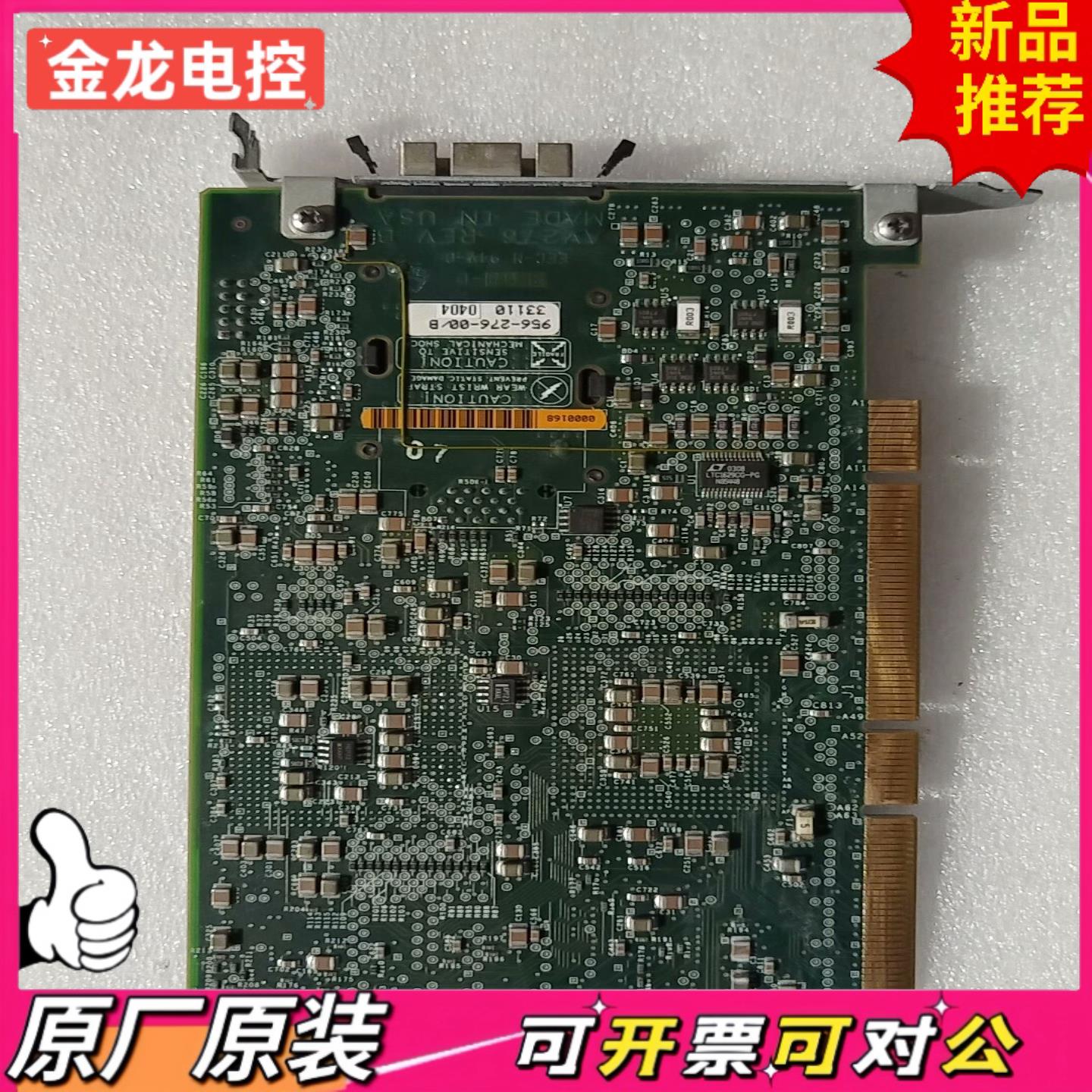 【议价JL】ALTERA APEX EP20K200EBC356-1Q