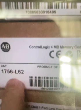 议价1756-L621756-L62是罗克韦尔自动化Allen-